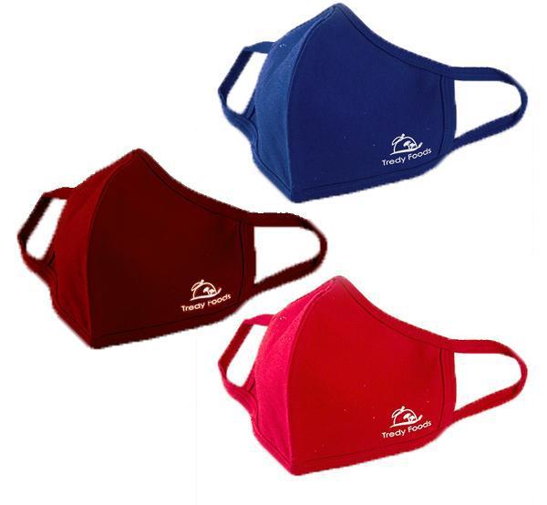 Reusable Face Masks with Filter - 3 Pieces-Tredy Foods